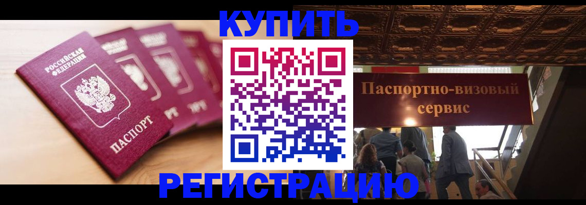 форма 3 в Камышлове